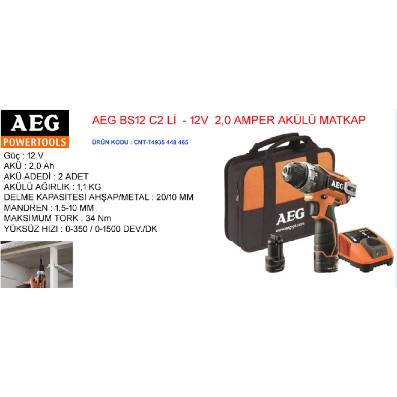 BS12 C2 Lİ AKÜLÜ MATKAP AEG (2X12V 2,0AH)