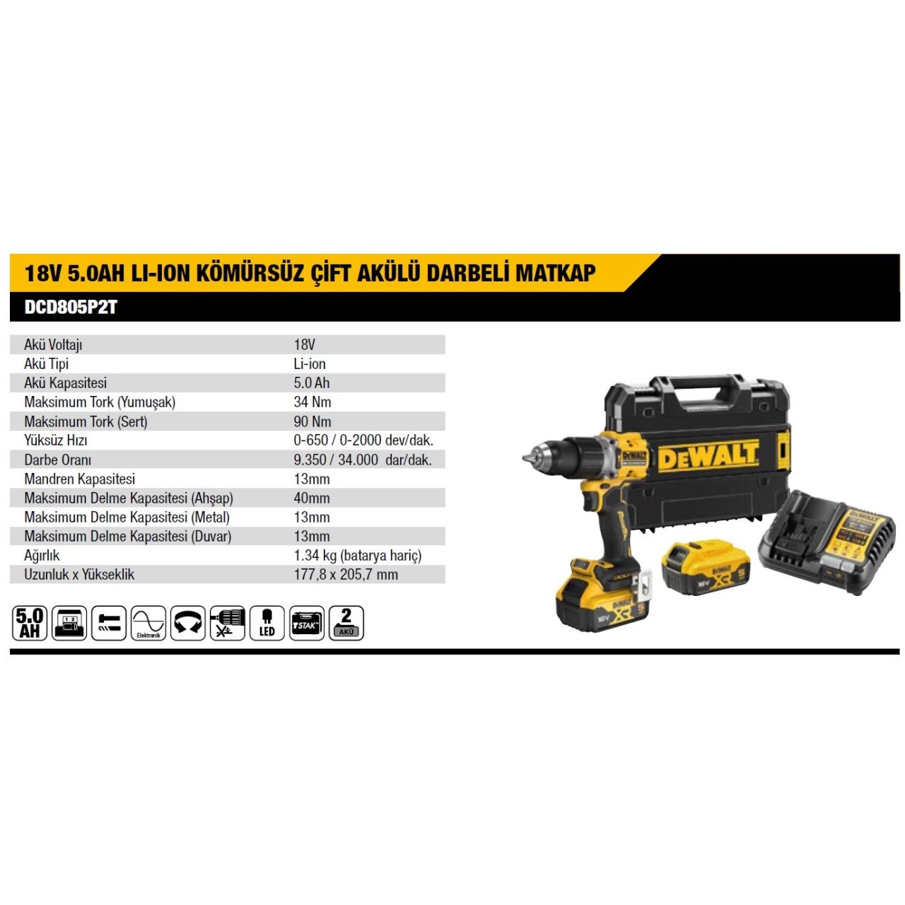 DEWALT 18V XR KÖMÜRSÜZ DARBELİ MATKAP 2X5,0AH