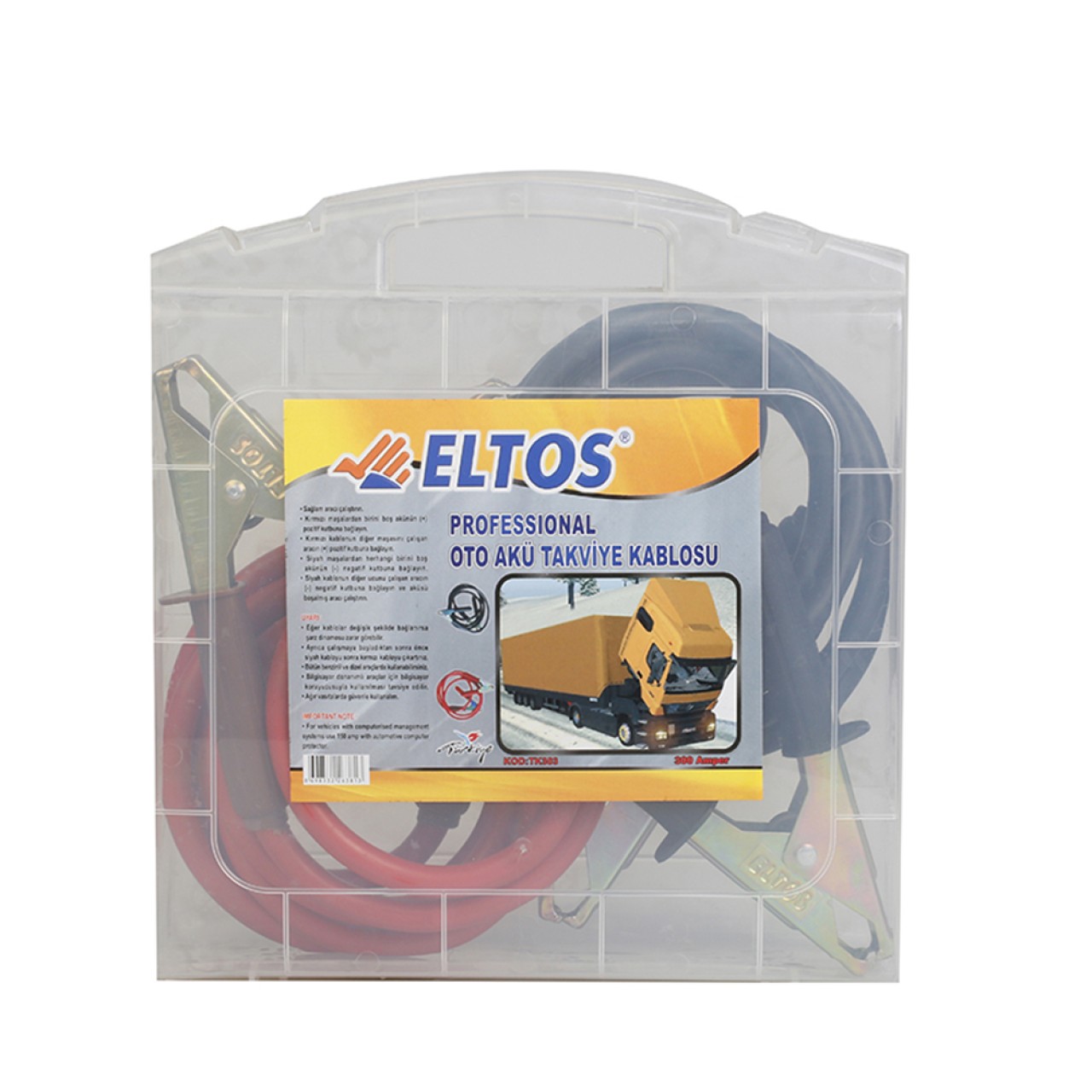 ELTOS TAKVİYE KABLOSU