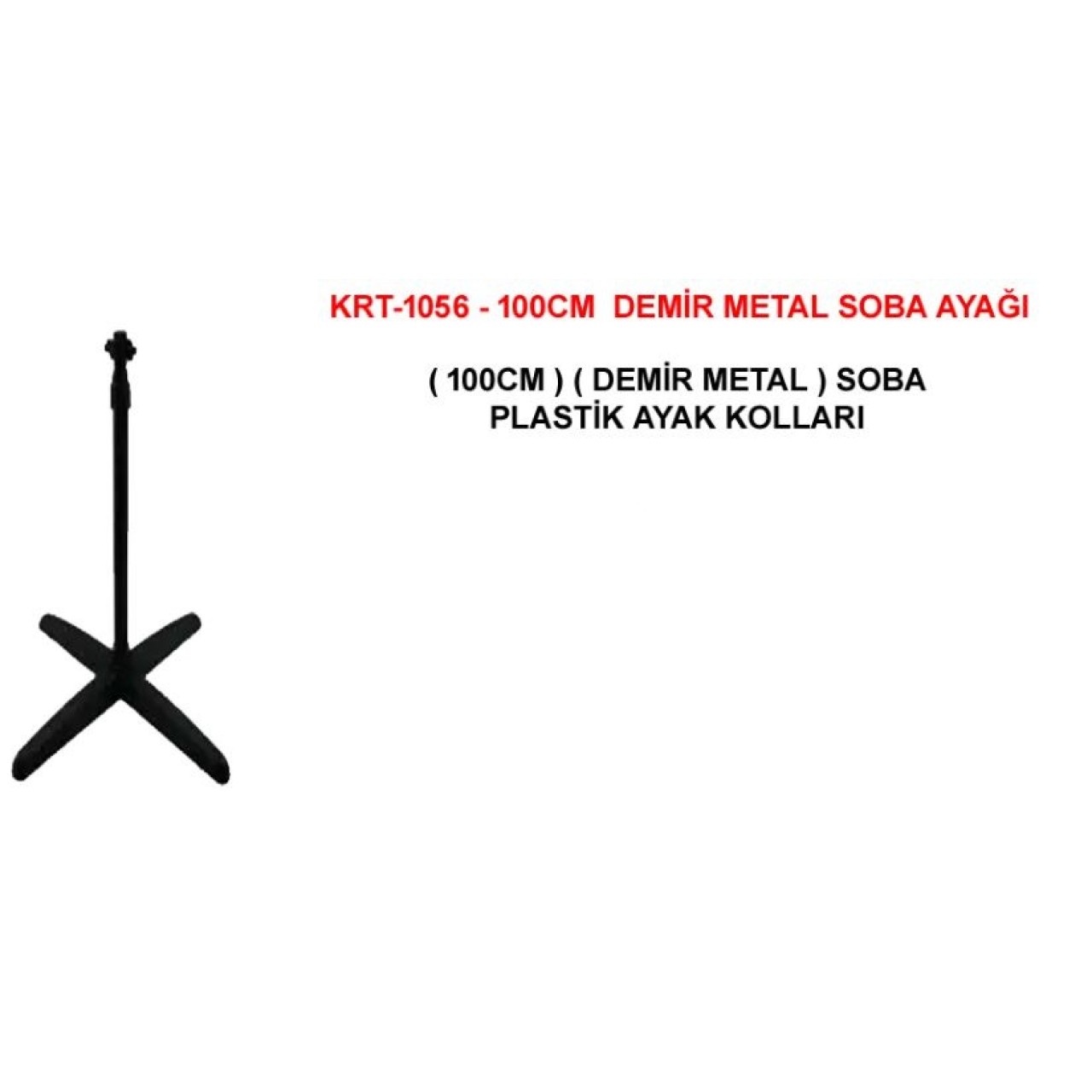 ISITICI SOBA AYAĞI KISA 100CM 4 AYAKLI KRT1056